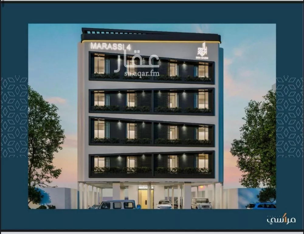 شقة 3 غرف في الصفا