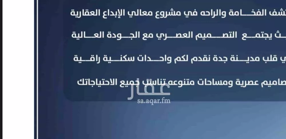 شقة 2 غرف في النزهة 3