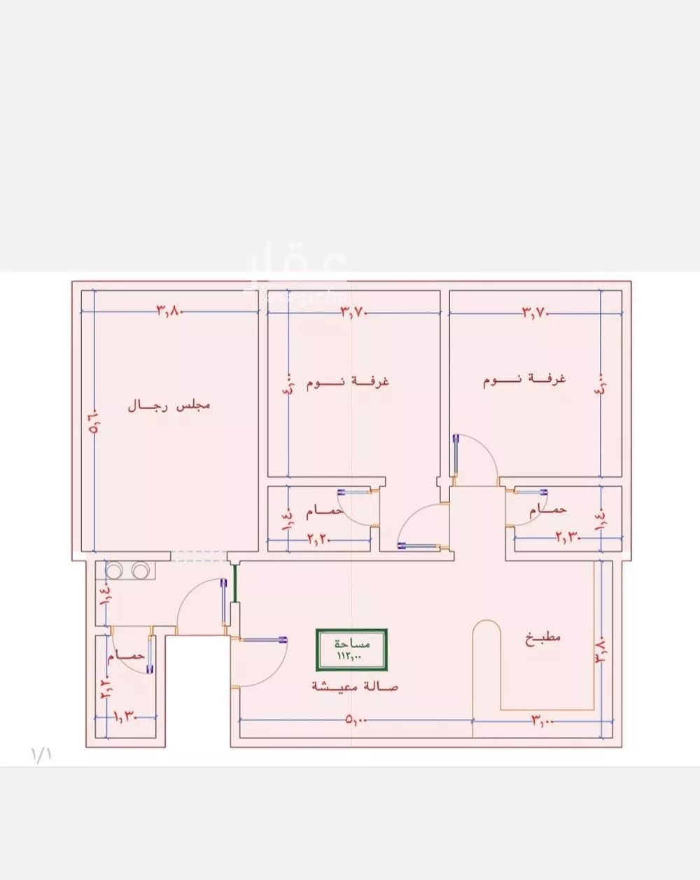 شقة 3 غرف في الصوارى 2