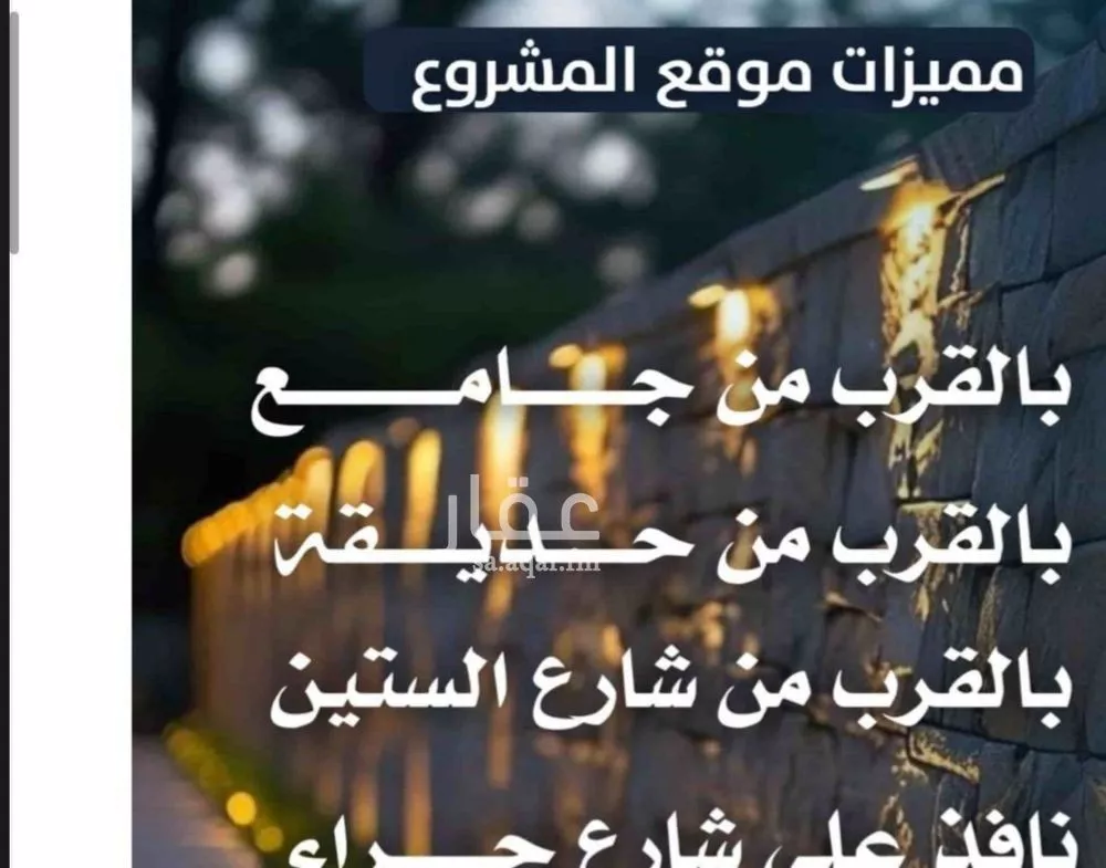 شقة 2 غرف في النزهة 3