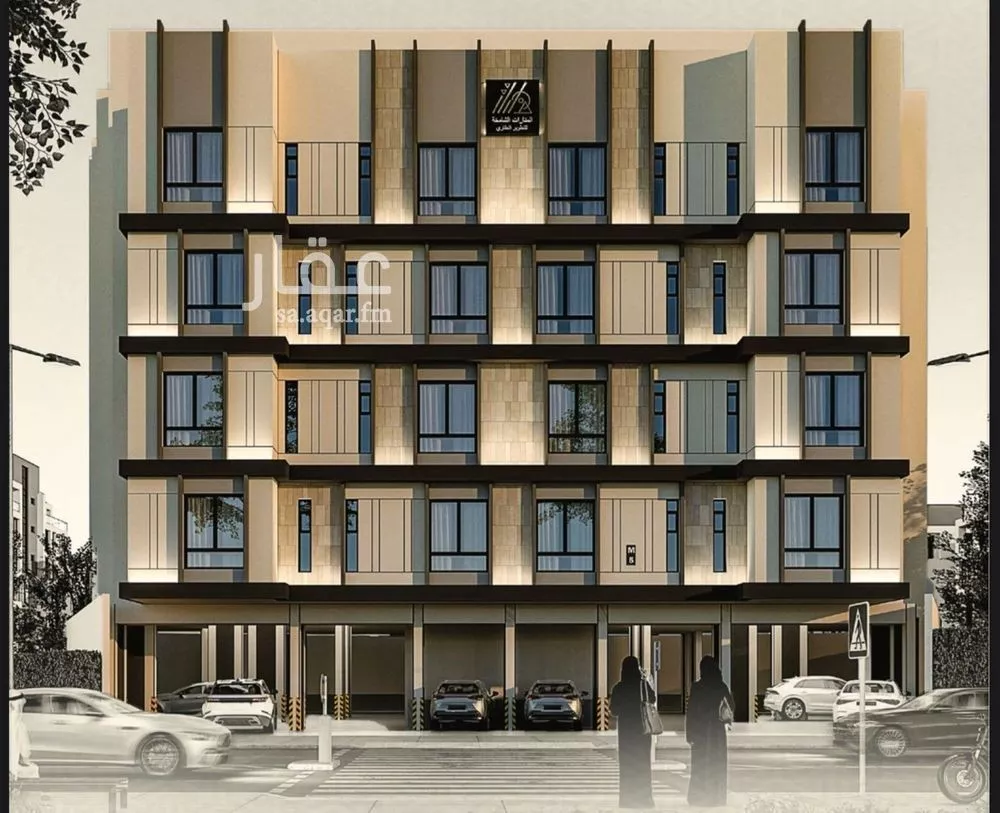 شقة 3 غرف في الريان