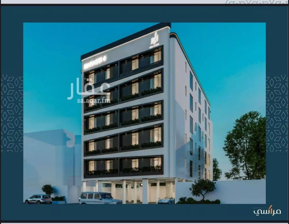 شقة 3 غرف في الصفا 1