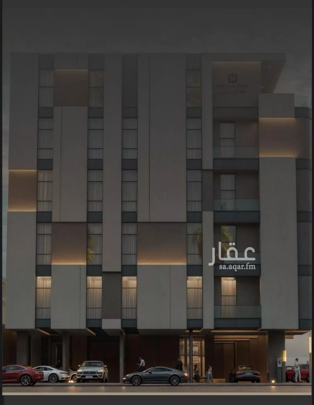 3 bedroom apartment in Al Salamah 1