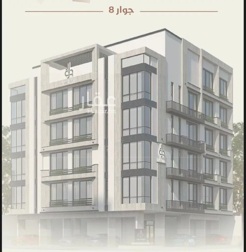 شقة 3 غرف في الروضة 1