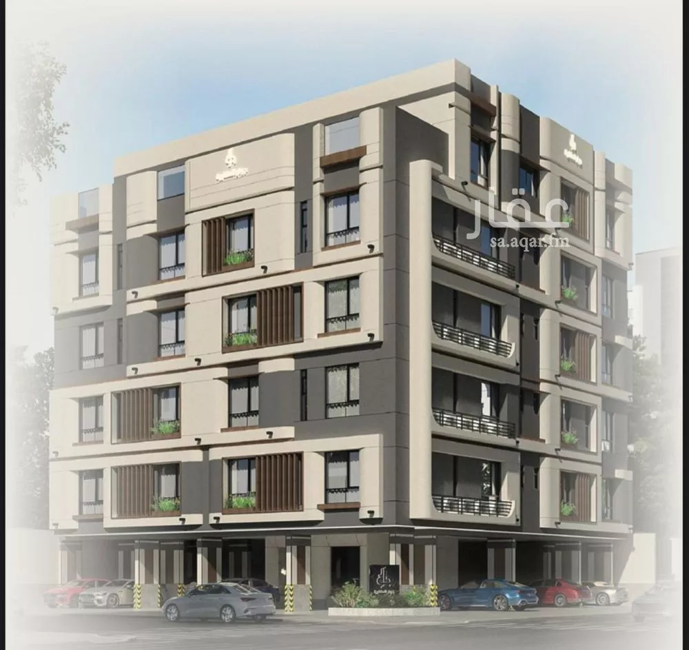 شقة 3 غرف في النعيم 1