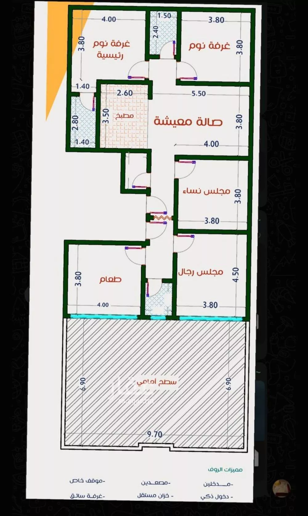 شقة 5 غرف في الربوة 3