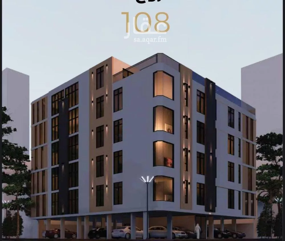 شقة 2 غرف في الصفا 1