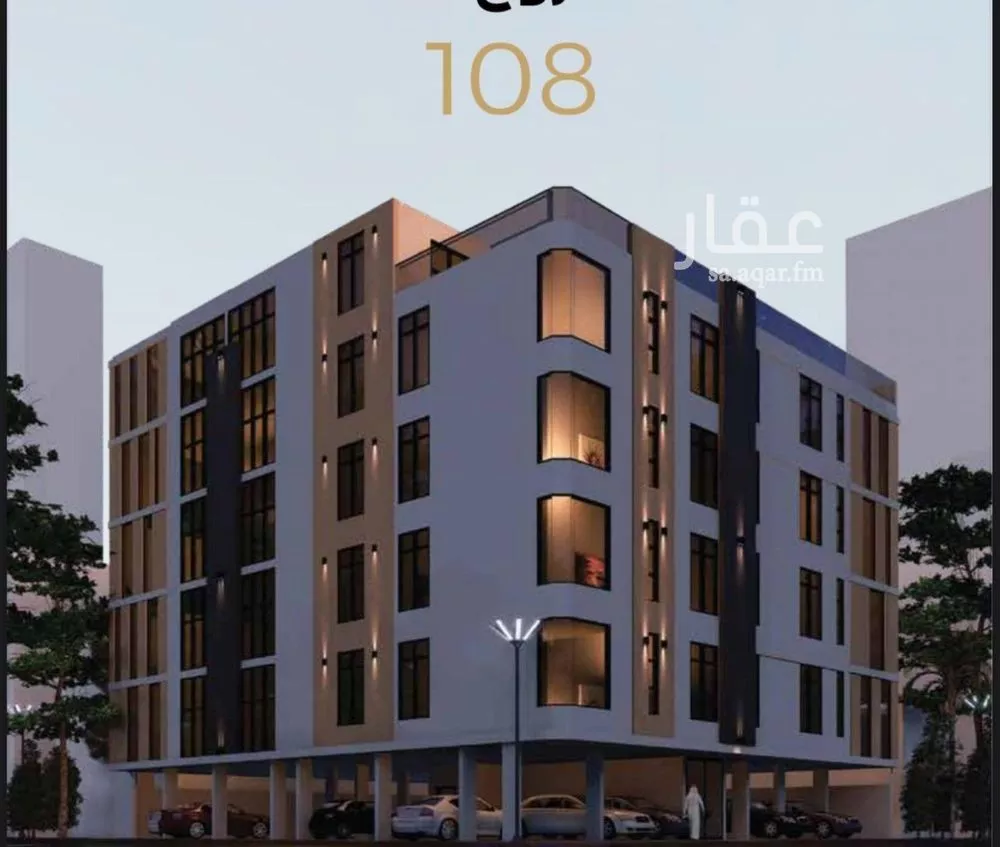 شقة 3 غرف في الصفا 1