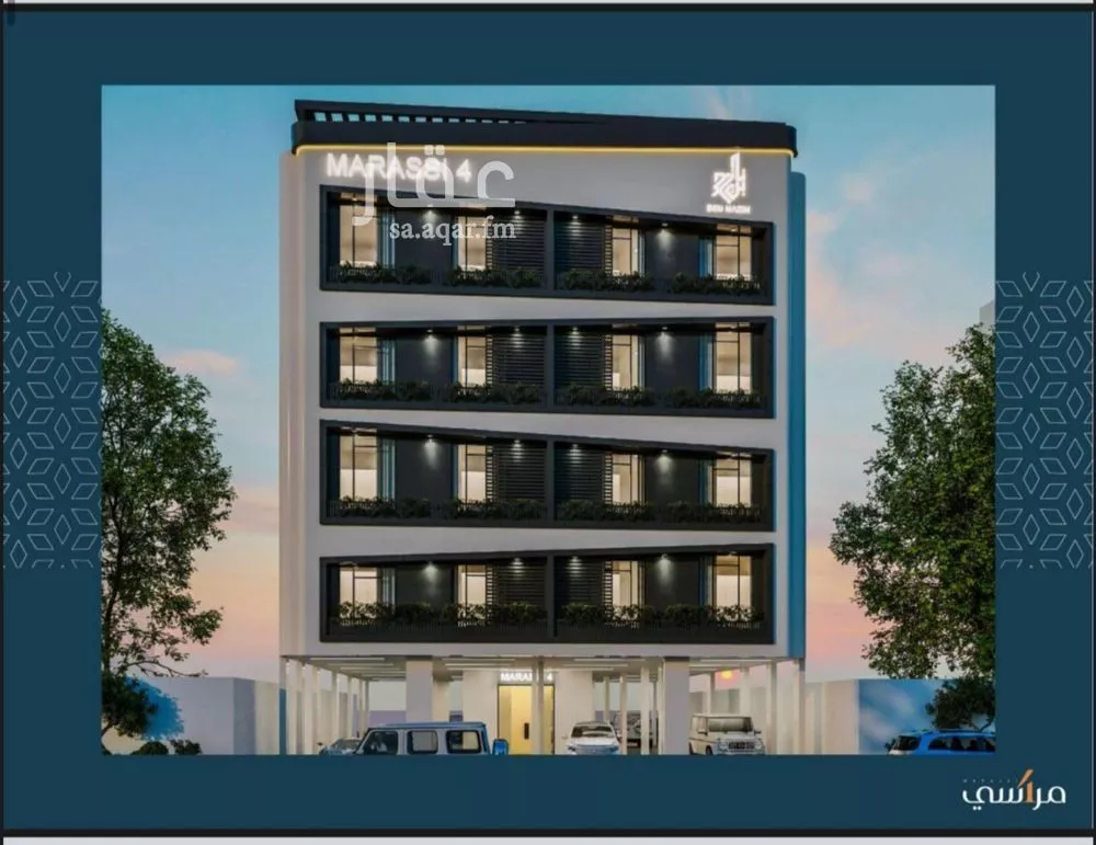 شقة 3 غرف في الصفا 3