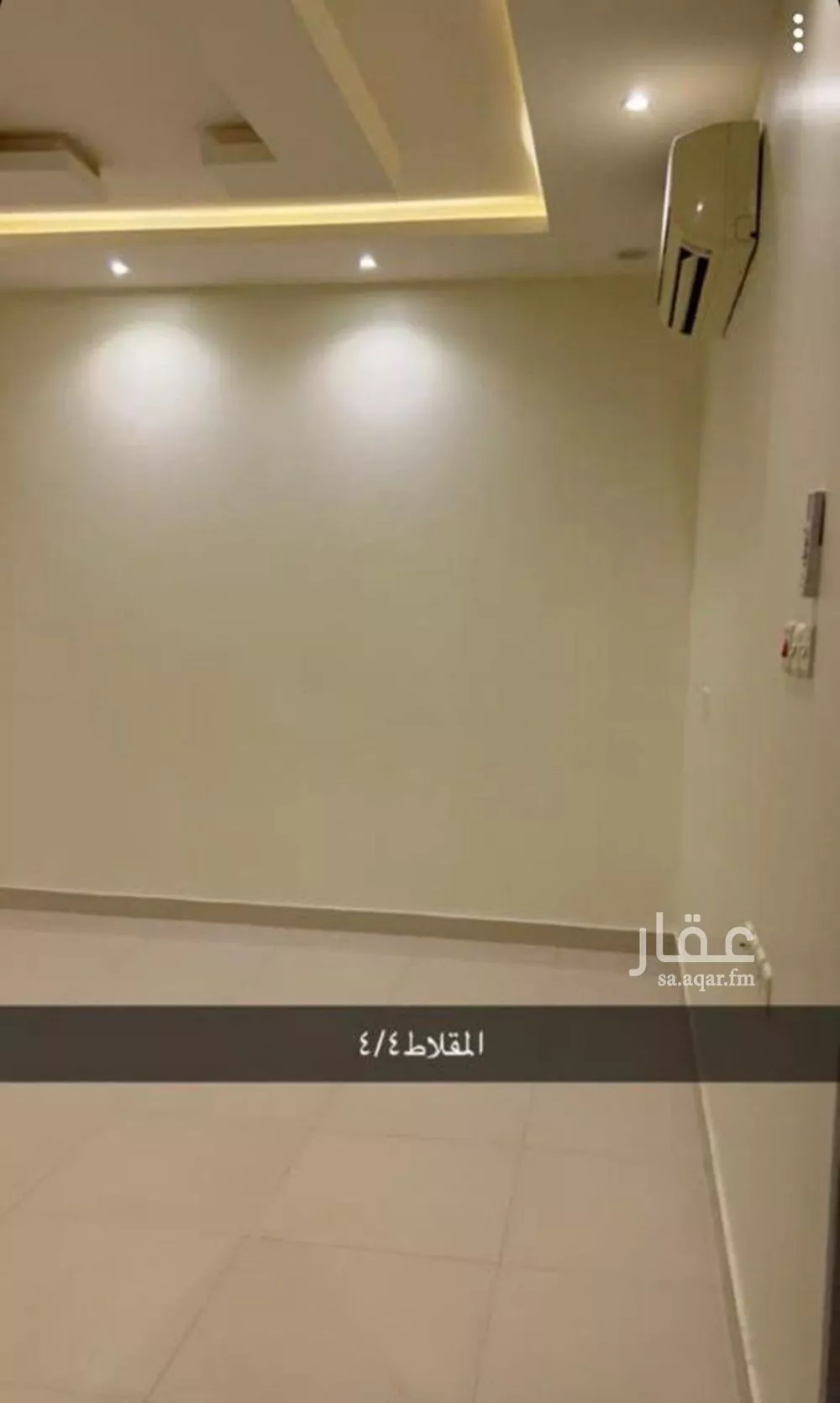 3 bedroom apartment in Al Aridh 1