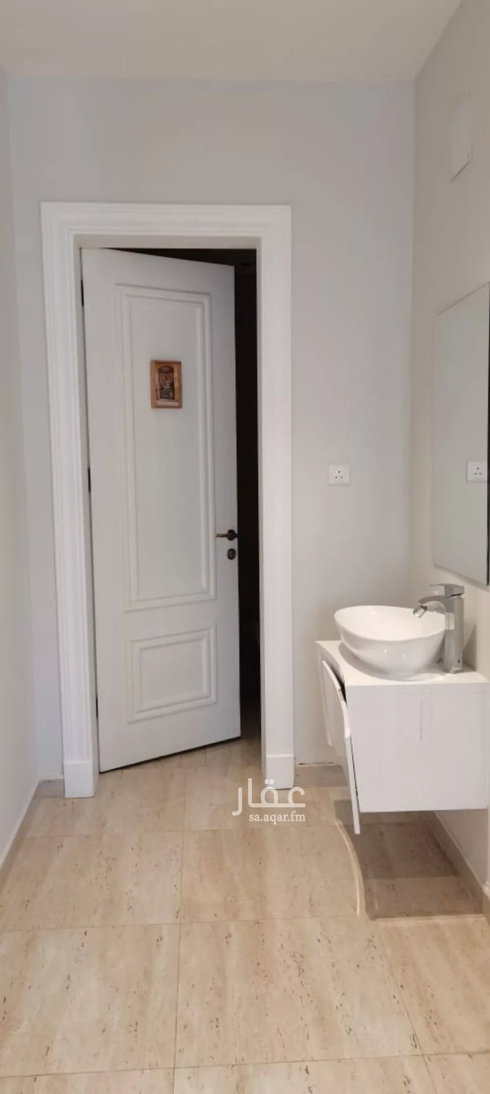 شقة 4 غرف في الملقا 2