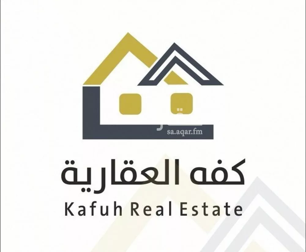 عمارة 355 م² في الوزارات 2