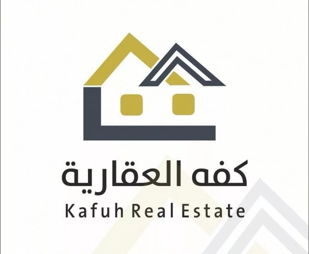 أرض 580 م² في العريض