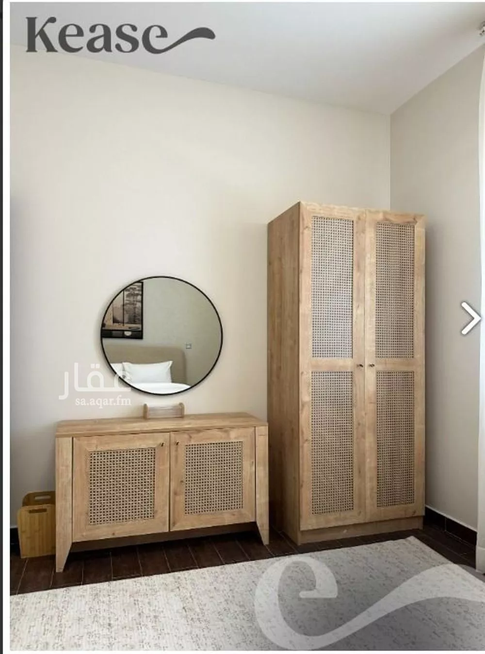 شقة 3 غرف في قرطبة 2