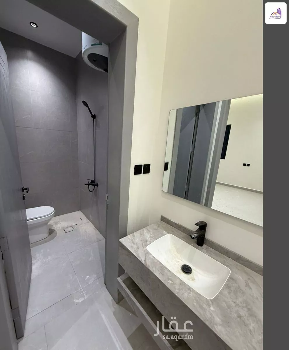 دور 5 غرف في بدر 4