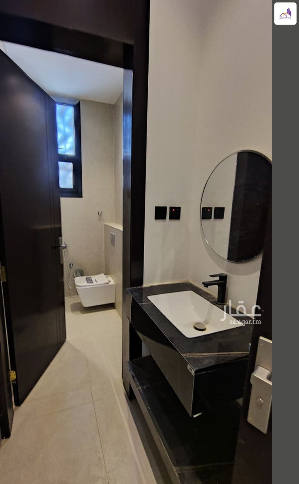 5 bedroom apartment in Al Aridh, Riyadh 6