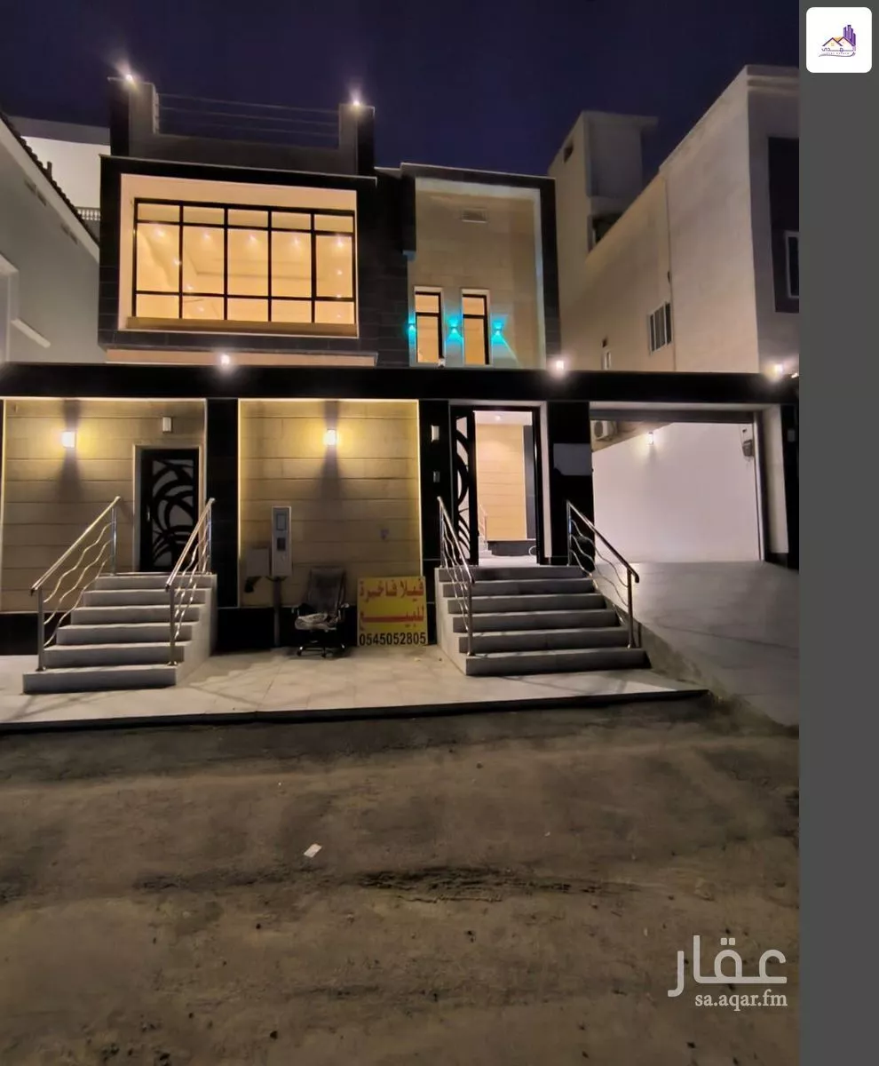 فيلا 9 غرف في الزمرد 2