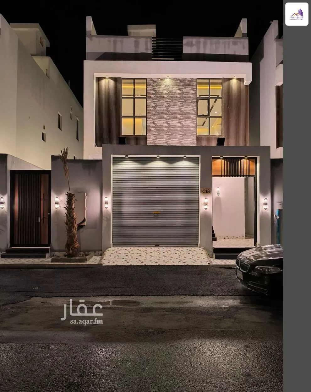 13 bedroom villa in Al Rahmaniyyah, Jeddah 8