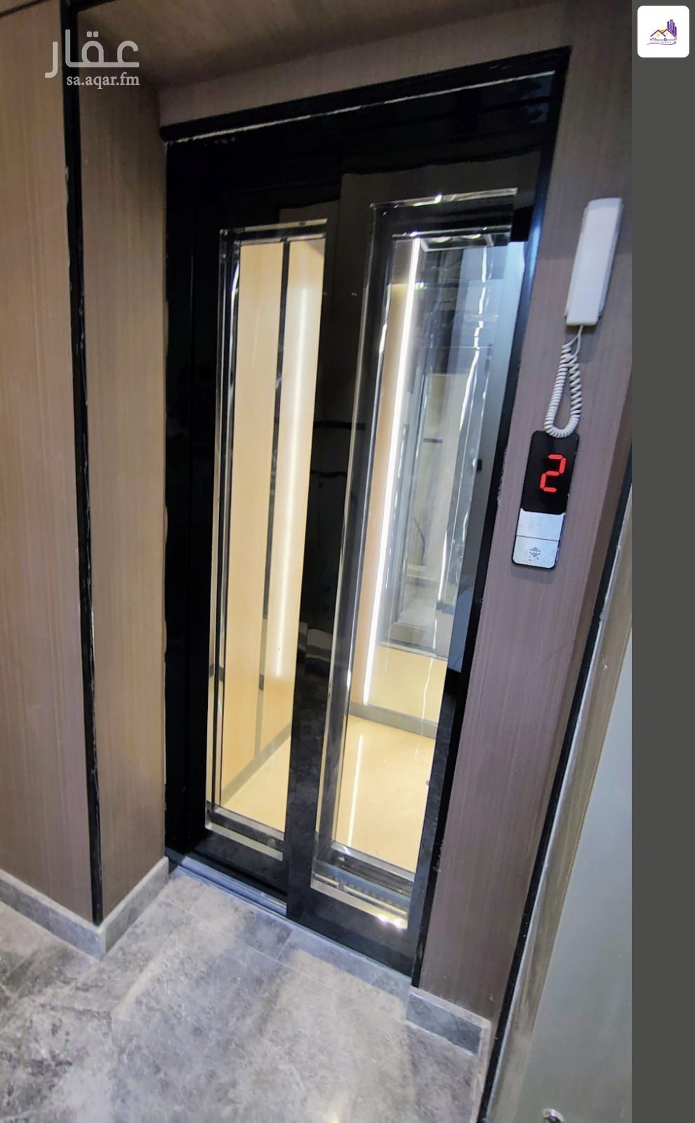 4 bedroom apartment in Al Narjis, Riyadh 5