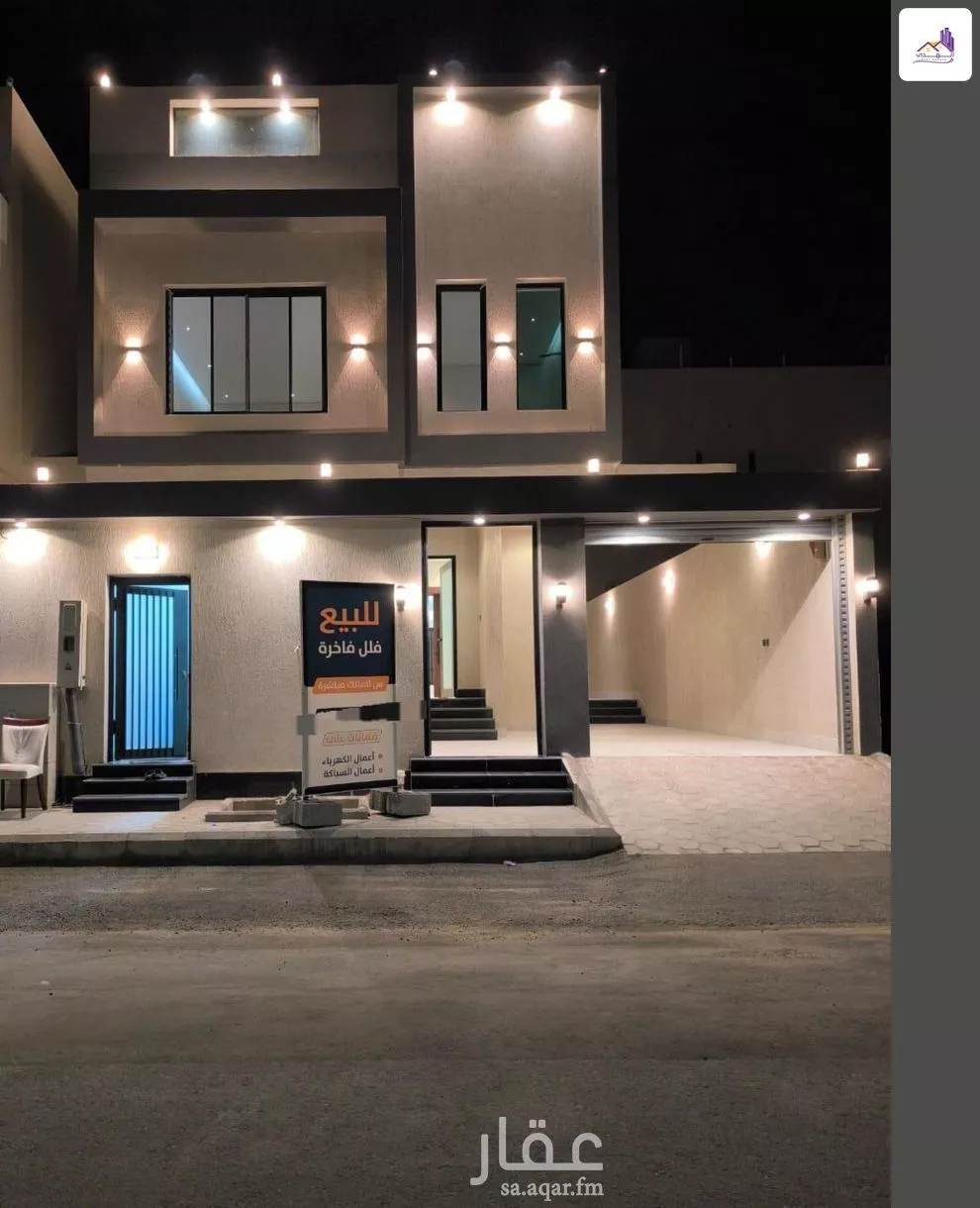 فيلا 8 غرف في الياقوت 1