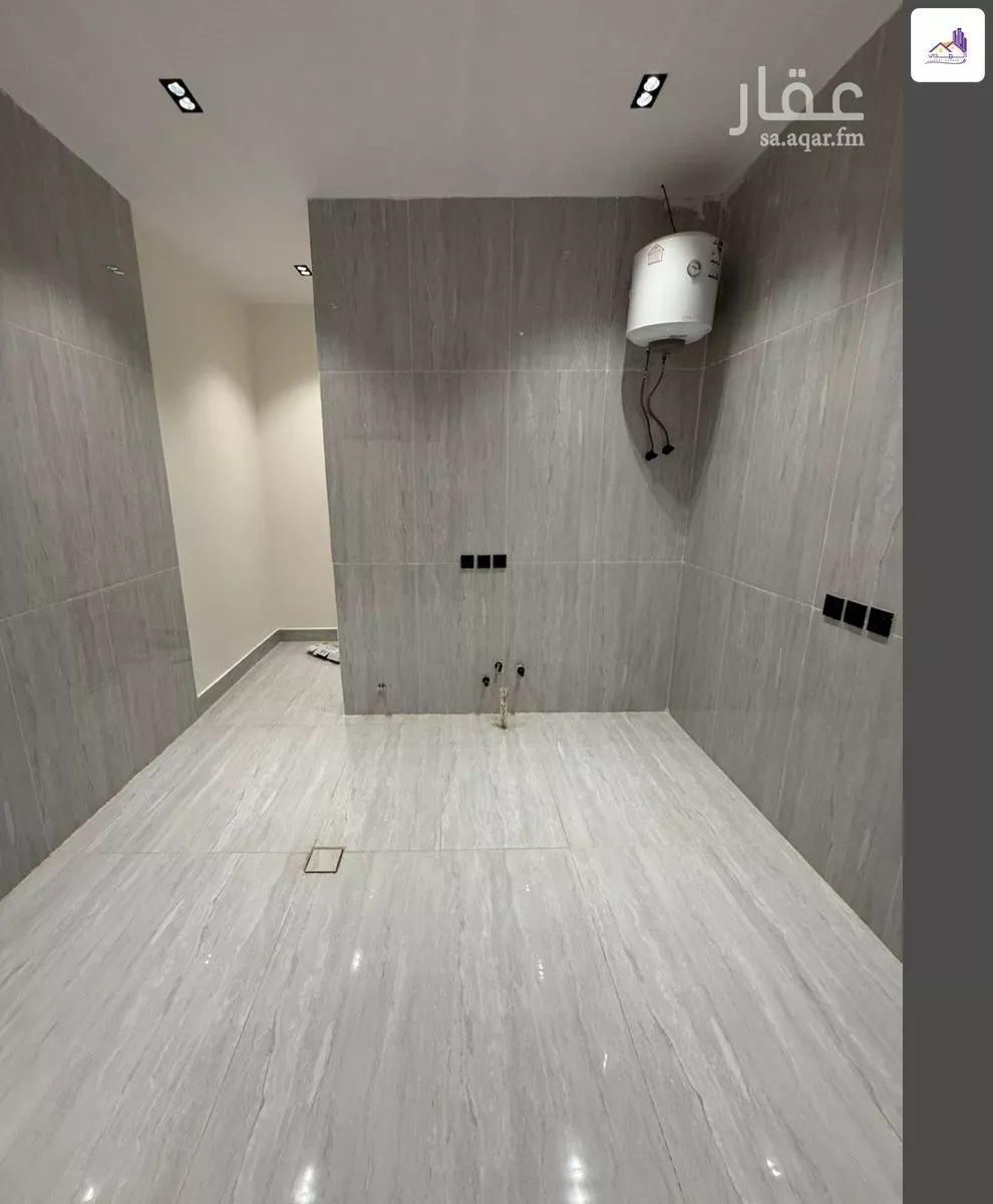 دور 5 غرف في النظيم 2