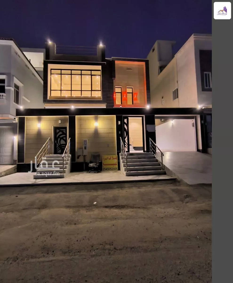 فيلا 9 غرف في الزمرد 1