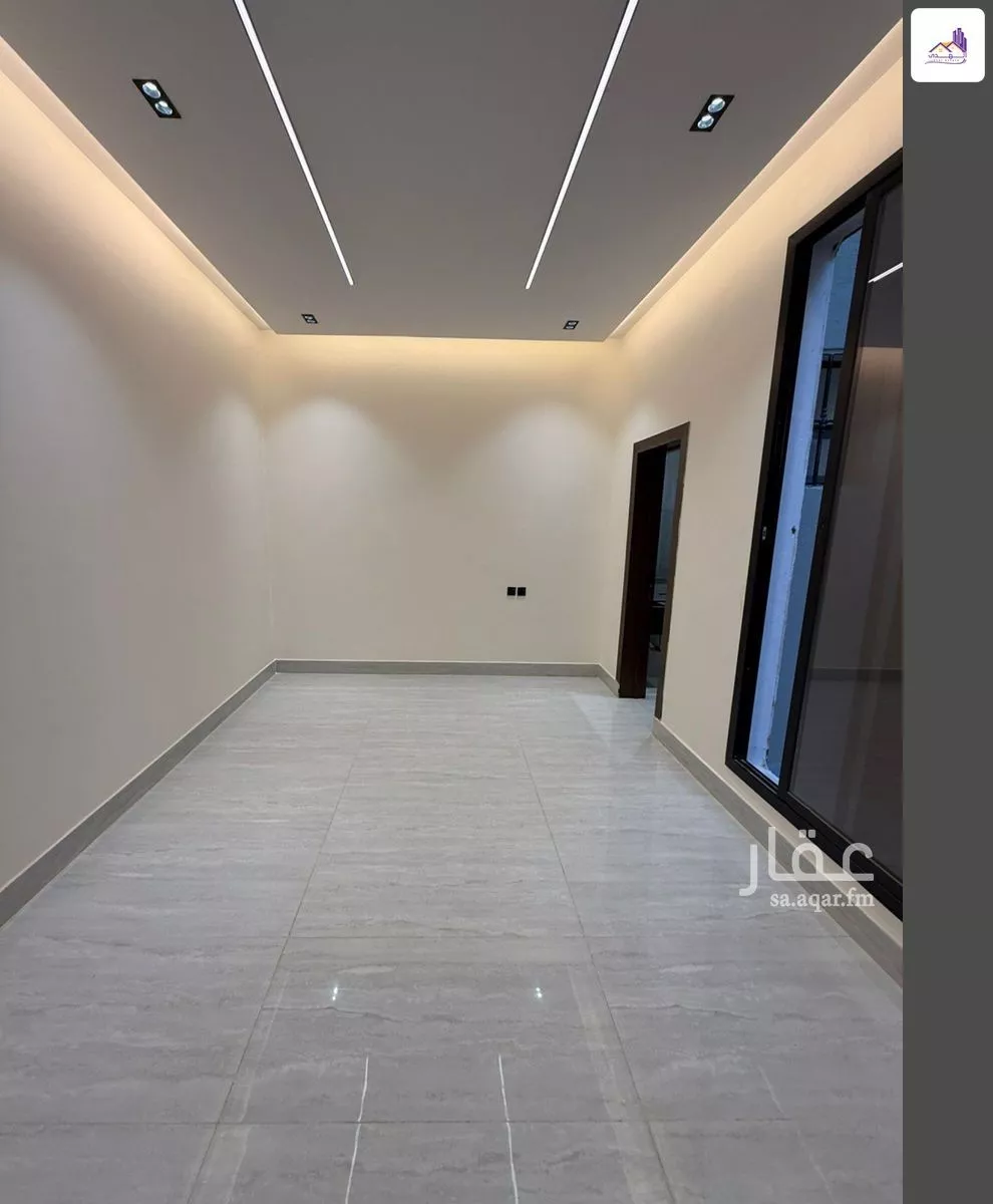 دور 5 غرف في النظيم 5