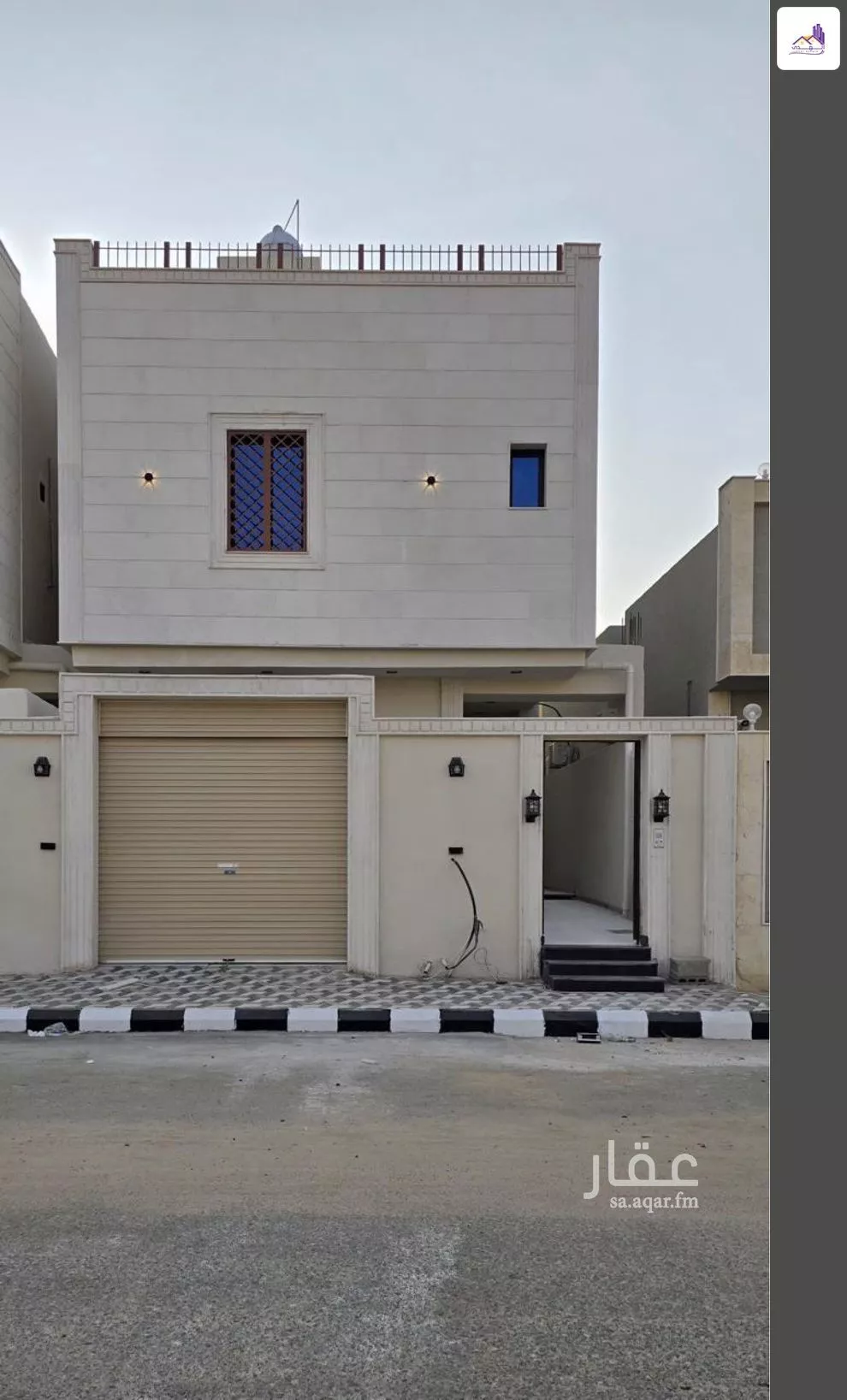 فيلا 6 غرف في العكيشية 1