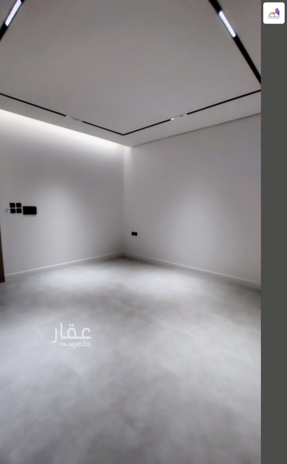 4 bedroom apartment in Al Narjis, Riyadh 9