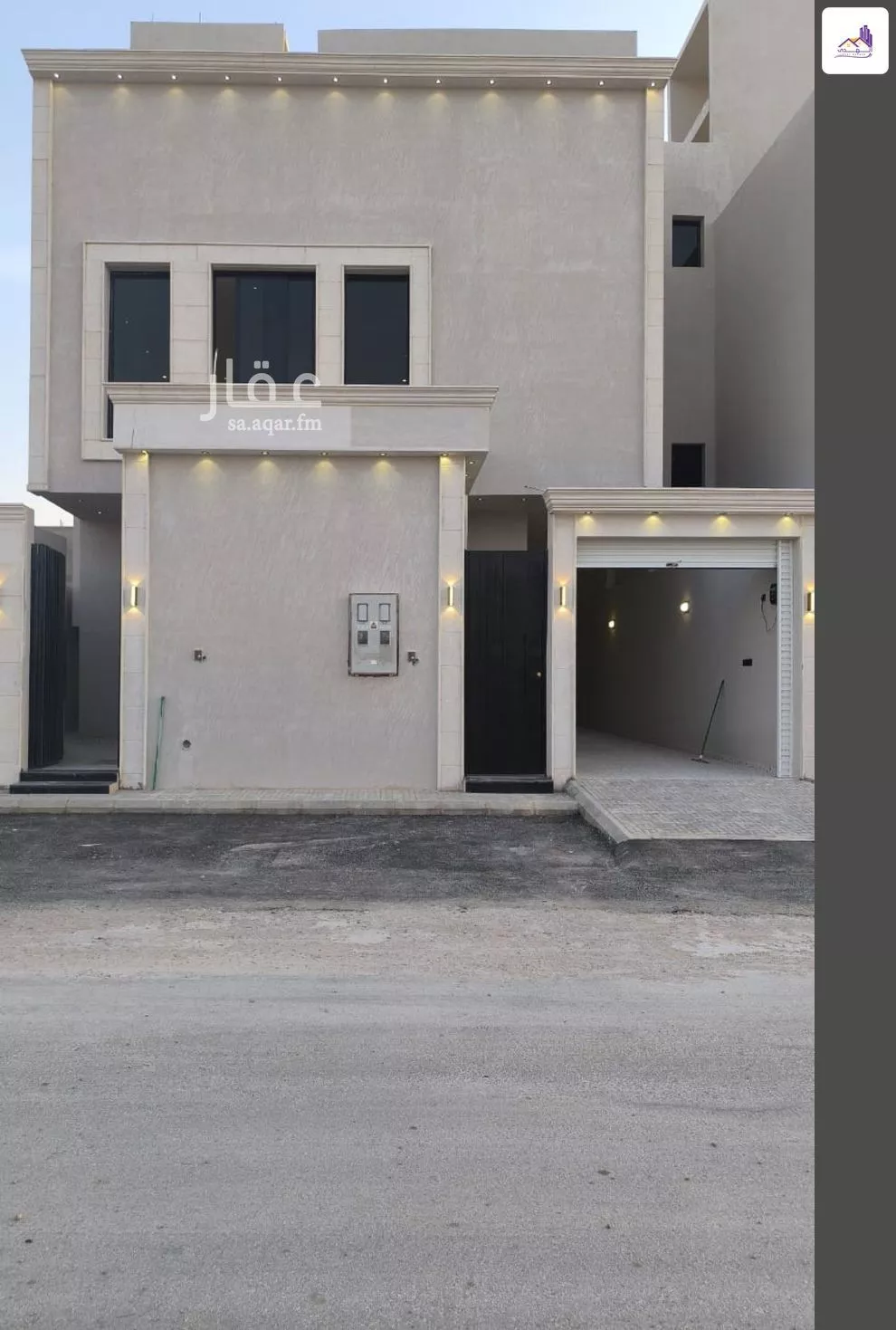 7 bedroom villa in Al Janadriyah 2