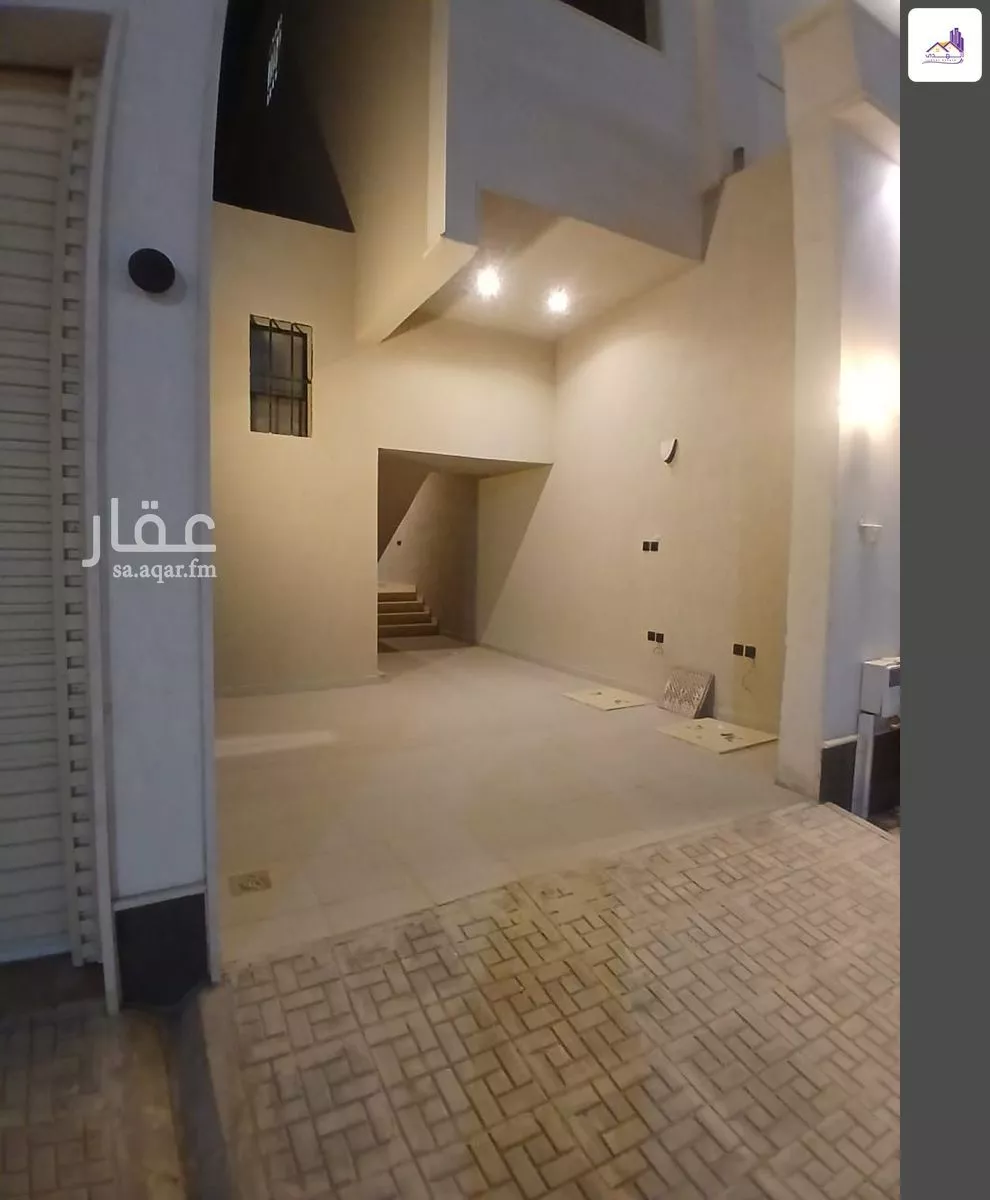 دور 4 غرف في النظيم 4