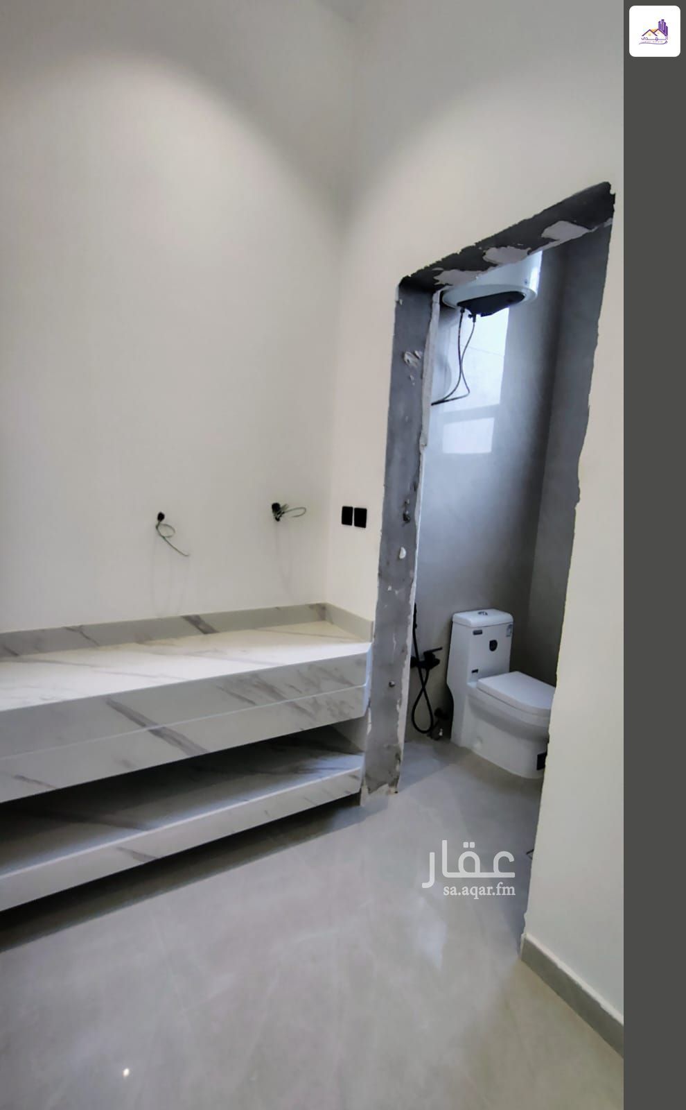 4 bedroom apartment in Al Nadwah, Riyadh 12