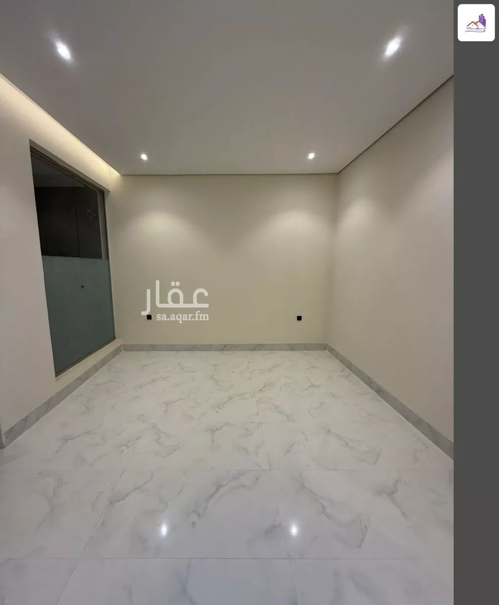 4 bedroom floor in Al Janadriyah 4