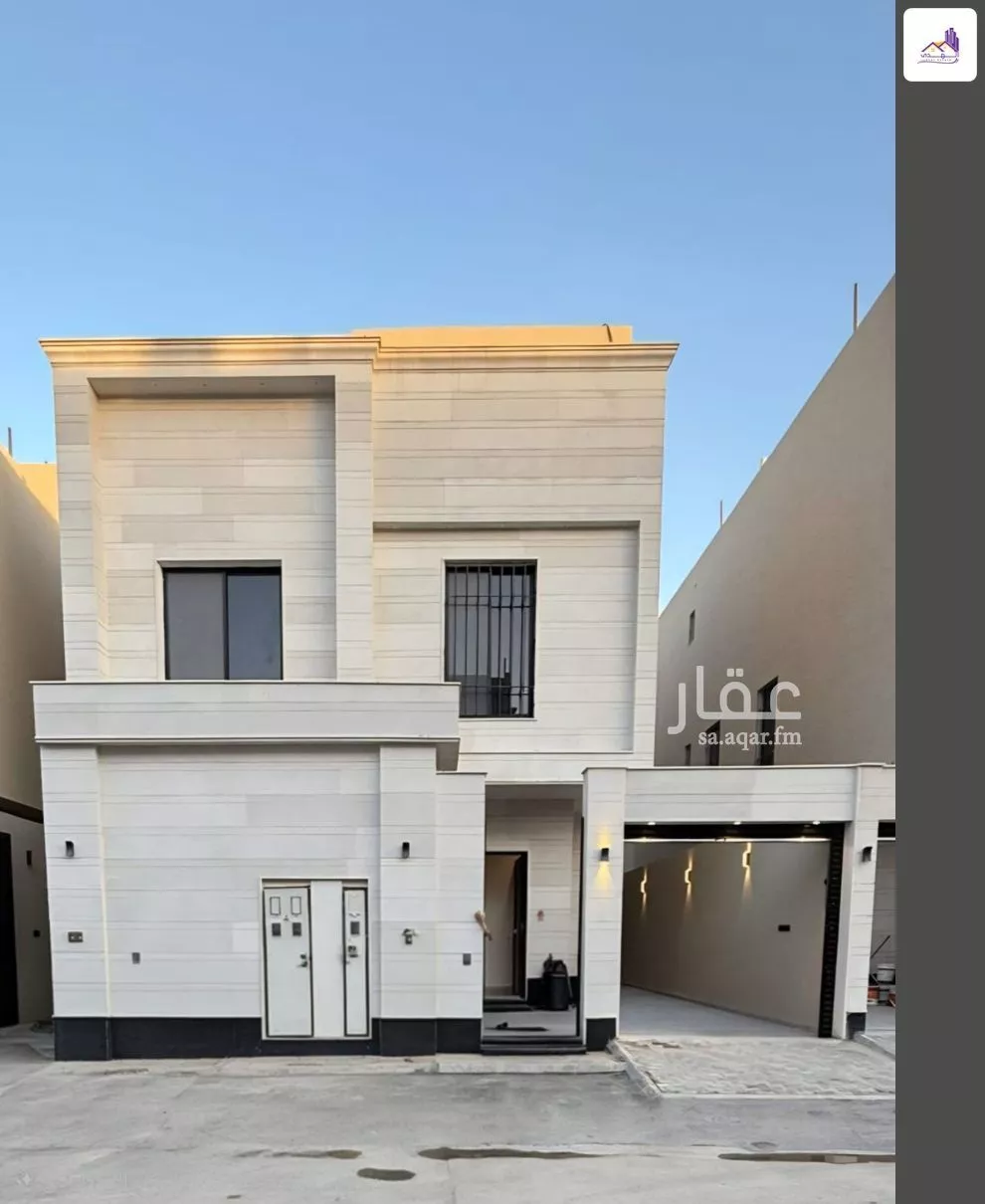 دور 5 غرف في النظيم 1