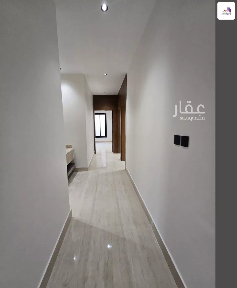 4 bedroom floor in Al Shifa 5