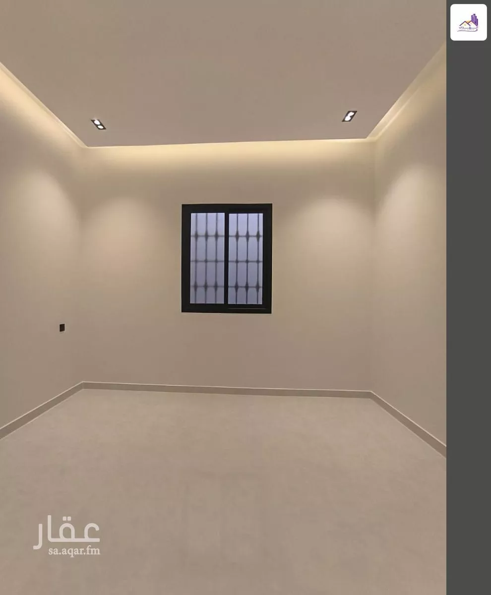 5 bedroom floor in Al Janadriyah 3