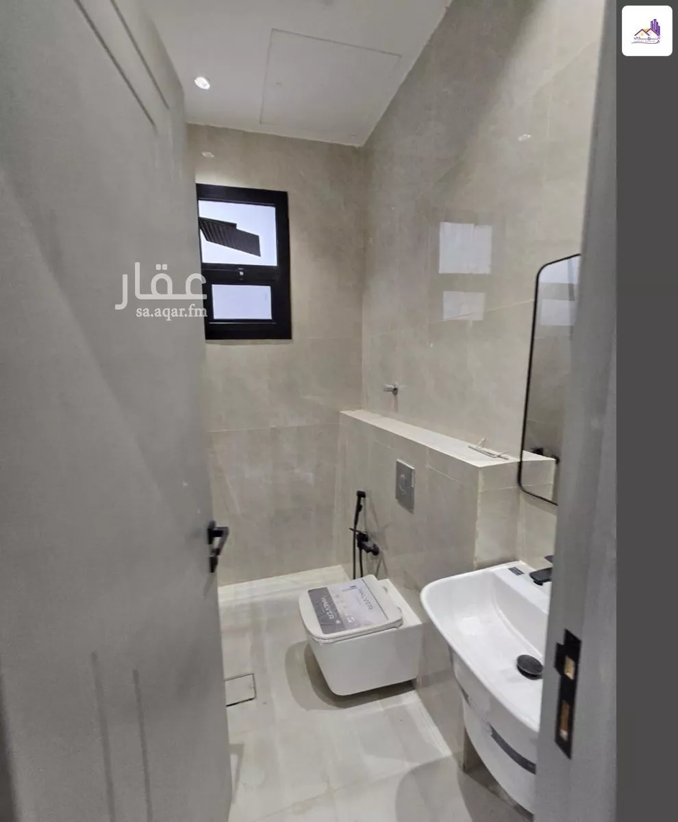 13 bedroom villa in Al Janadriyah, Riyadh 21