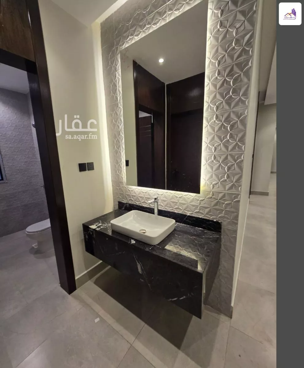 فيلا 7 غرف في الرحمانية 2