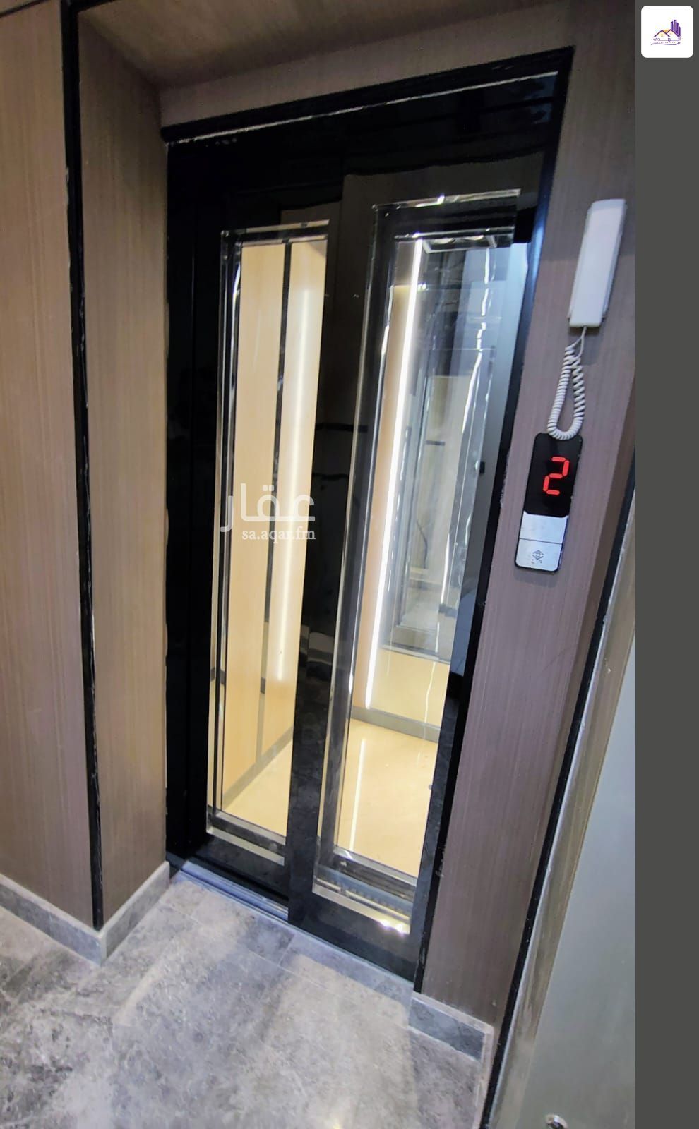 4 bedroom apartment in Al Narjis, Riyadh 13