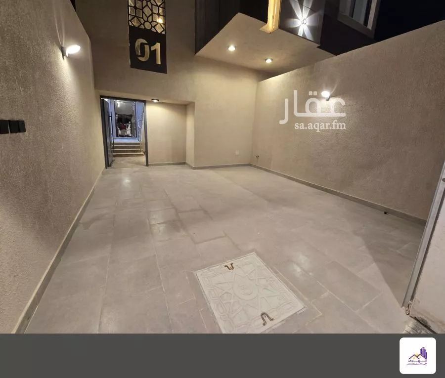 5 bedroom floor in Dahiat Namar 4