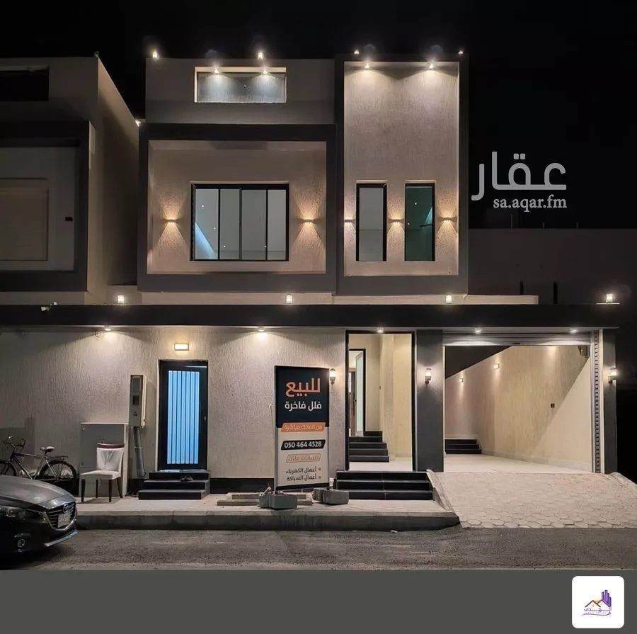 فيلا 8 غرف في الياقوت 2