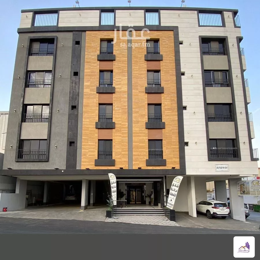 شقة 4 غرف في الشوقية 1