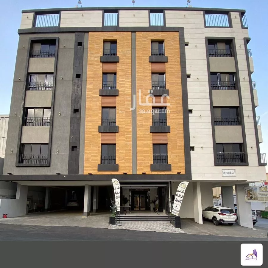 شقة 5 غرف في الشوقية 1