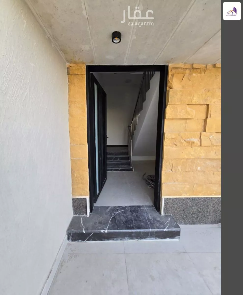 4 bedroom floor in Al Shifa 3