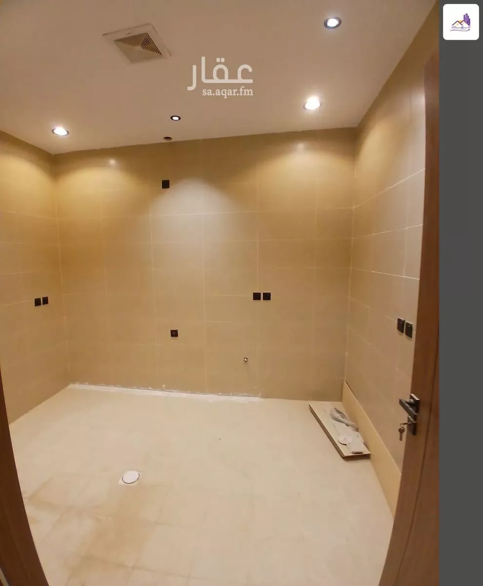 دور 4 غرف في النظيم 5