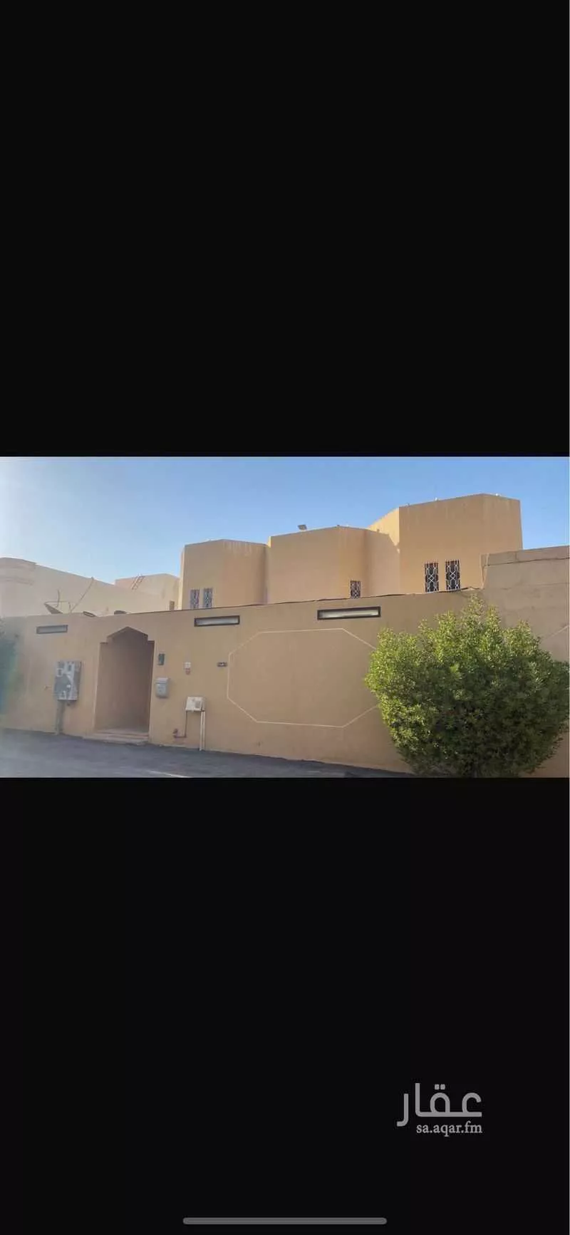 أرض 854 م² في الورود 2