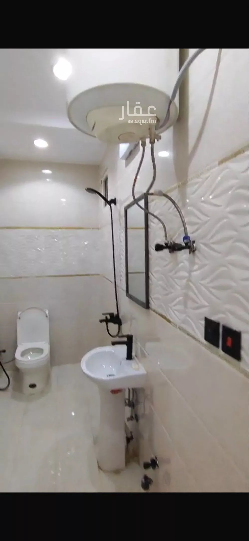 1 bedroom apartment in Al Sulaimaniyyah 2