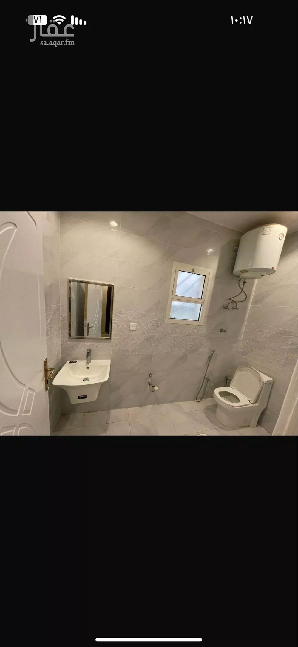 1 bedroom apartment in Al Sahafah, Riyadh 7