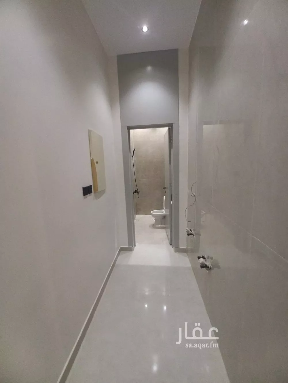 4 bedroom floor in Al Janadriyah 2