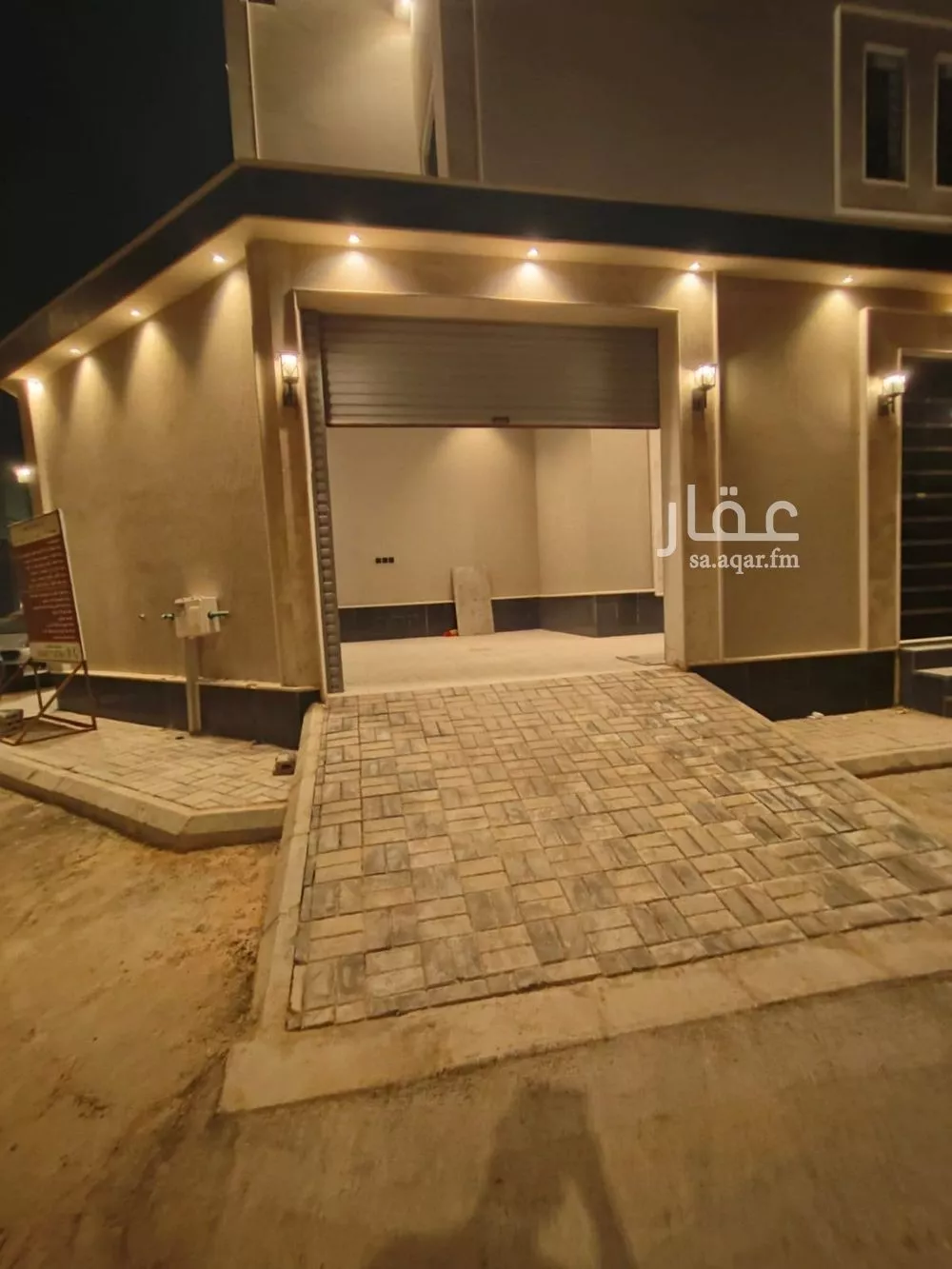 دور 4 غرف في الجنادرية 1